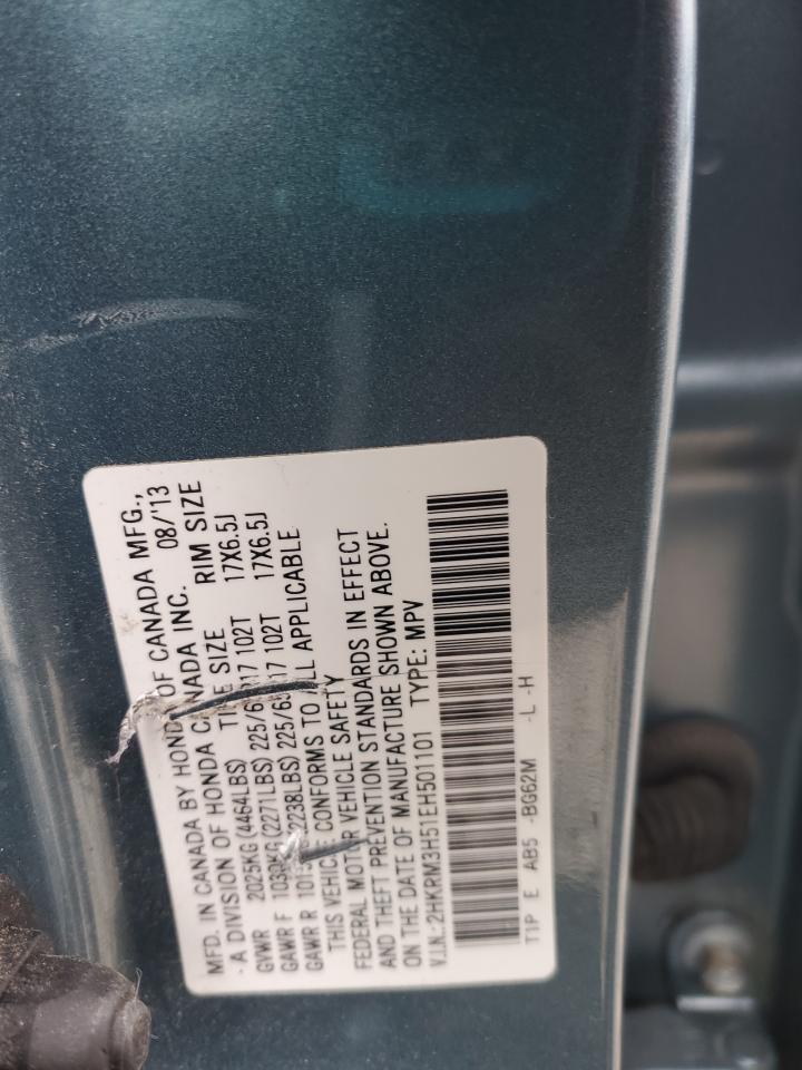 2014 Honda CR-V - Image 13