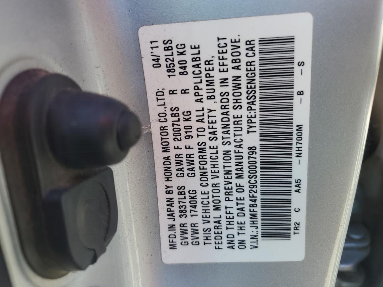 2012 Honda Civic - Image 12