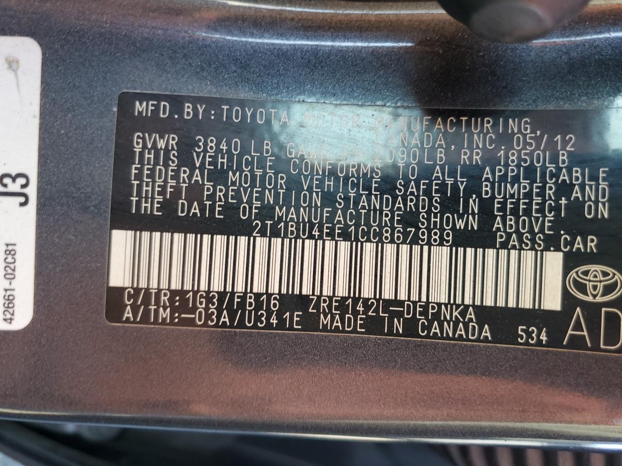 2012 Toyota Corolla - Image 15