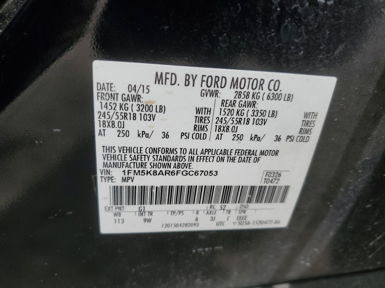 2015 Ford Explorer - Image 13