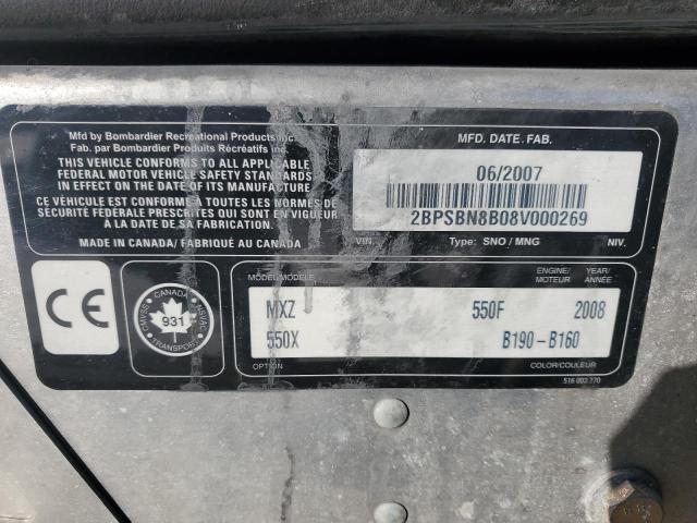 2008 SKIDOO MXZ550
