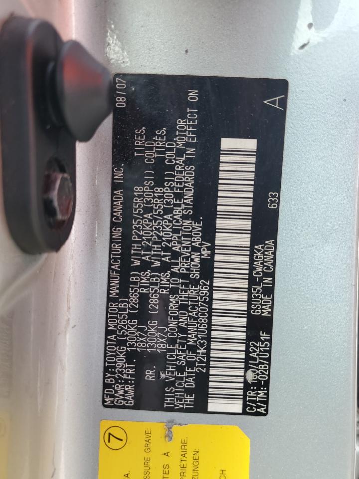 2008 Lexus RX - Image 13