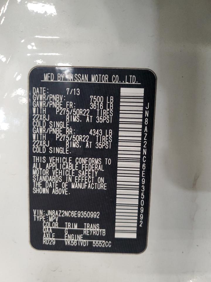 2014 Infiniti QX80 - Image 13