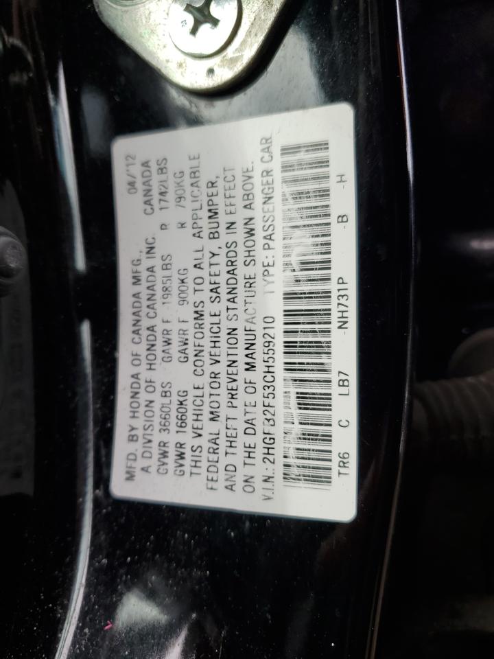 2012 Honda Civic - Image 12