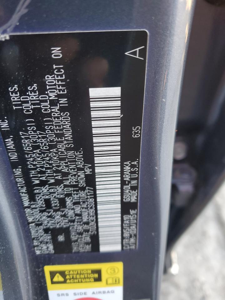 2012 Toyota Highlander Base VIN: 5TDZK3EH9CS081177 Lot: 45162045