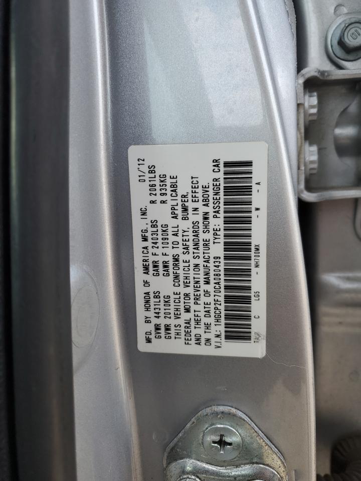 2012 Honda Accord - Image 13