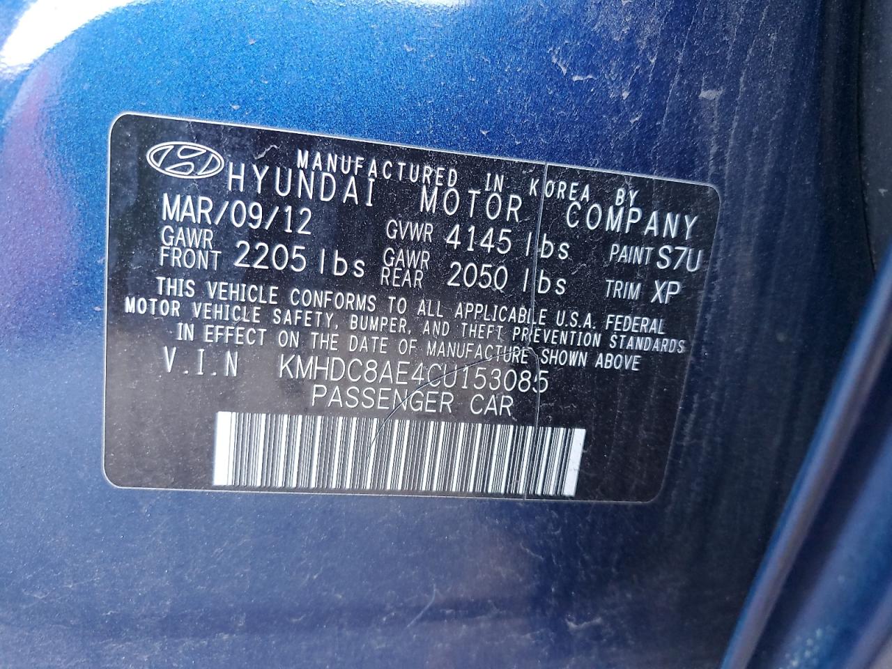 2012 Hyundai Elantra - Image 13