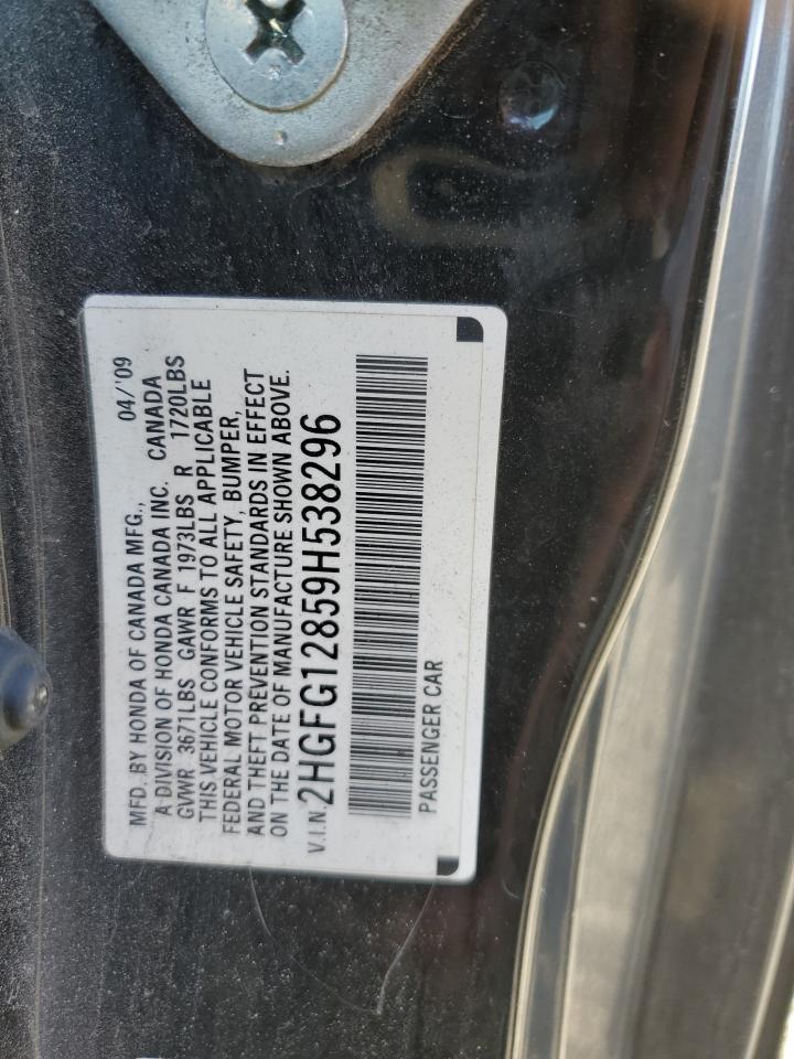 2009 Honda Civic - Image 12