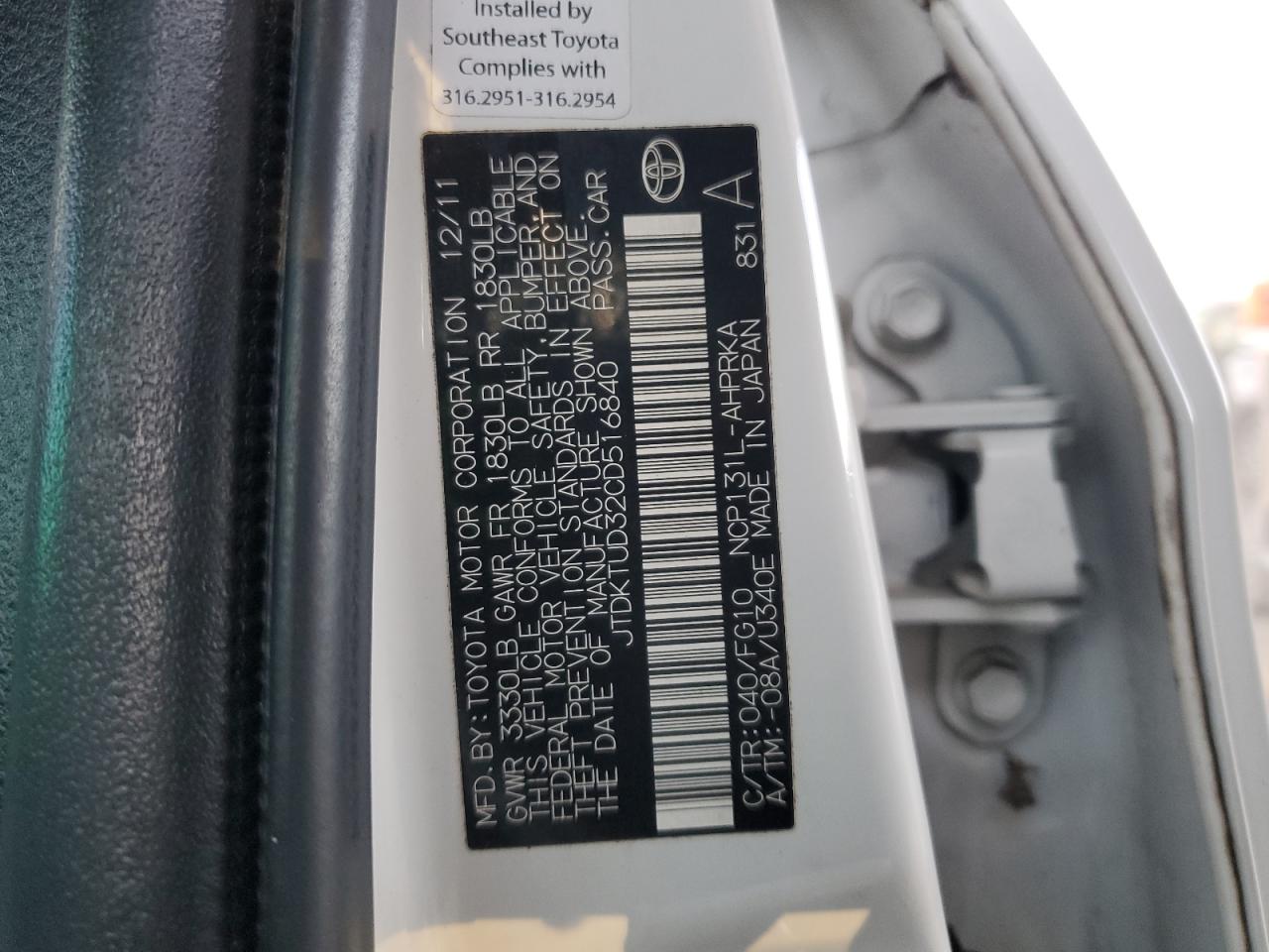 2012 Toyota Yaris - Image 12