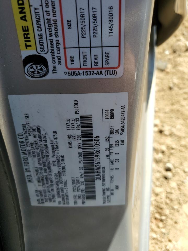 2009 Lincoln MKZ - Image 14