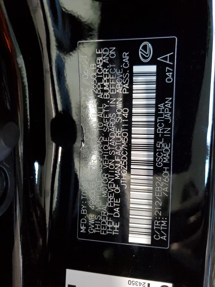 2021 Lexus RC - Image 12