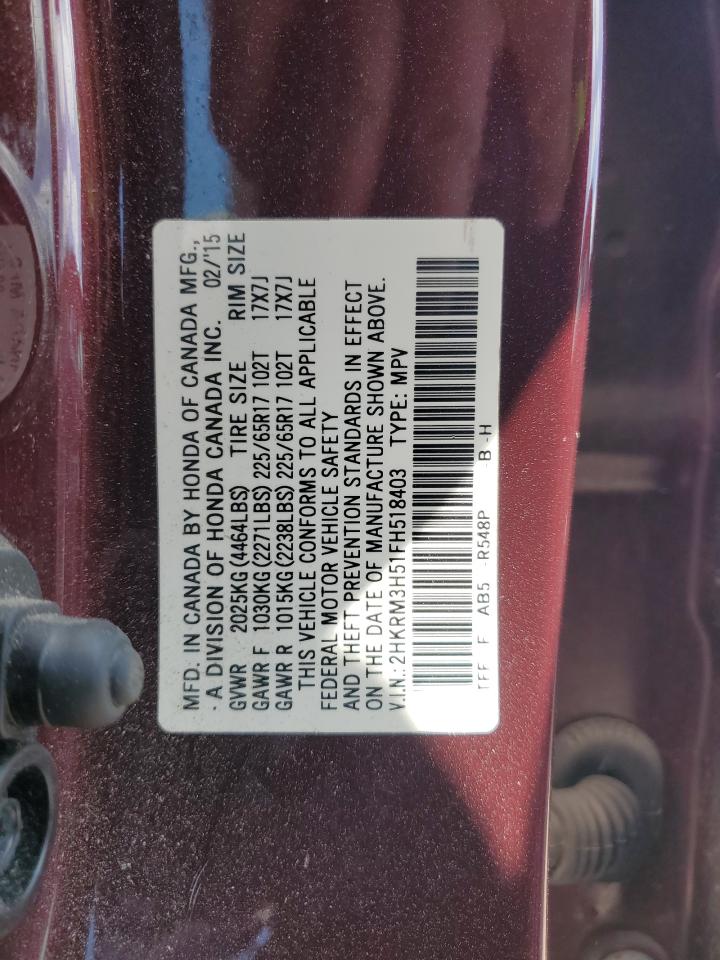 2015 Honda CR-V - Image 13