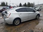 2010 Toyota Prius  للبيع في Finksburg، MD - All Over