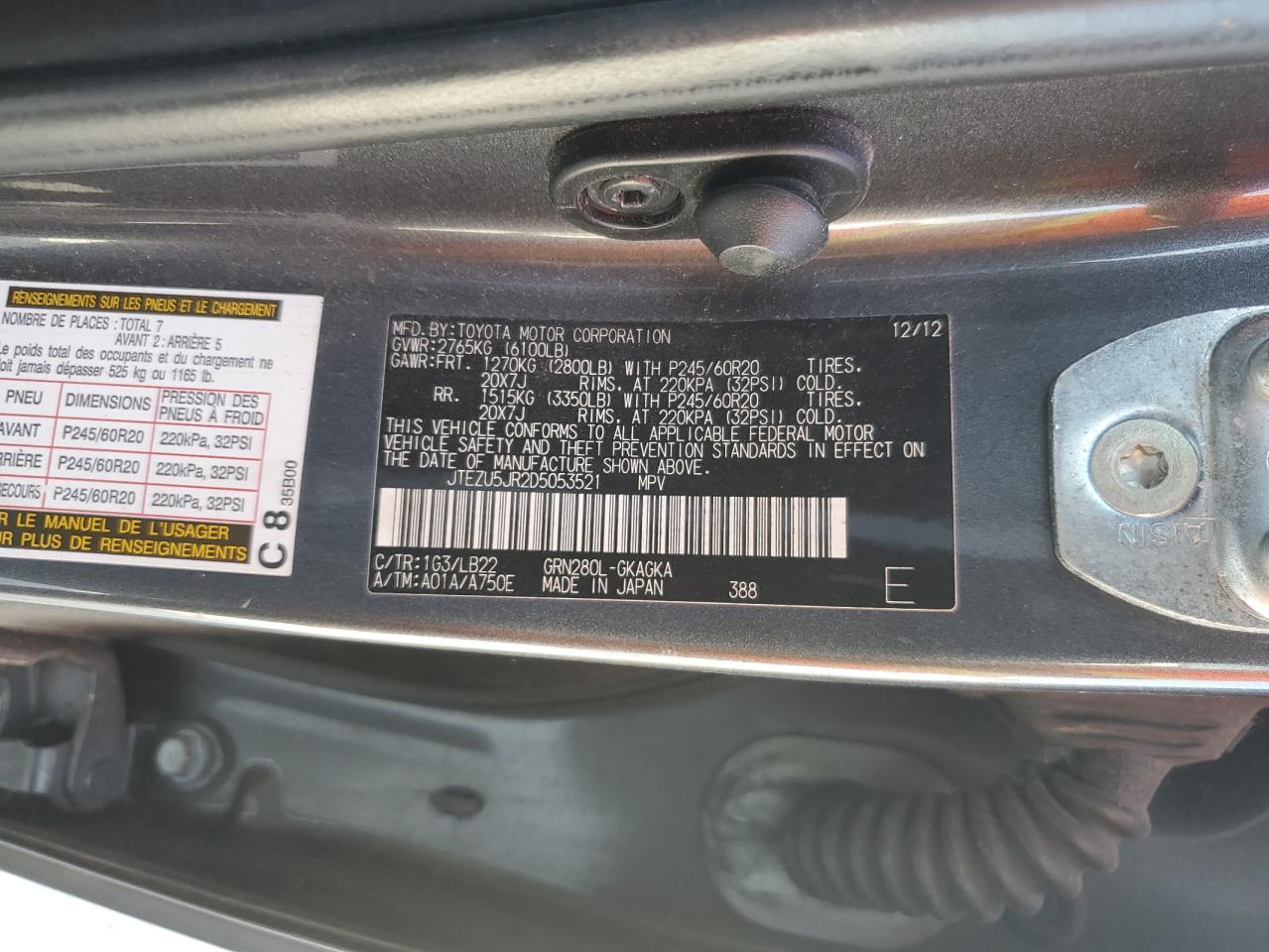 2013 Toyota 4Runner - Image 13