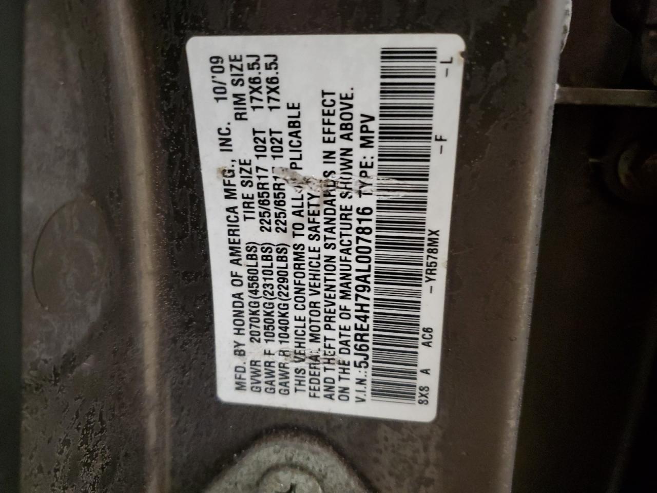 2010 Honda CR-V - Image 13