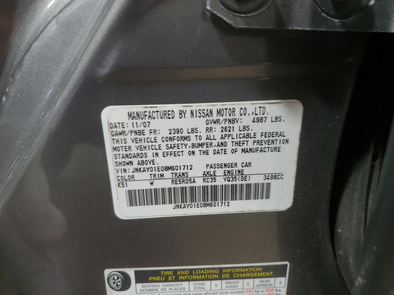 2008 Infiniti M - Image 13