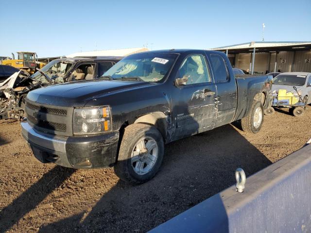 2007 Chevrolet Silverado K1500