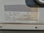 2004 Outback Travel Trl for Sale in Nampa, ID - Front End