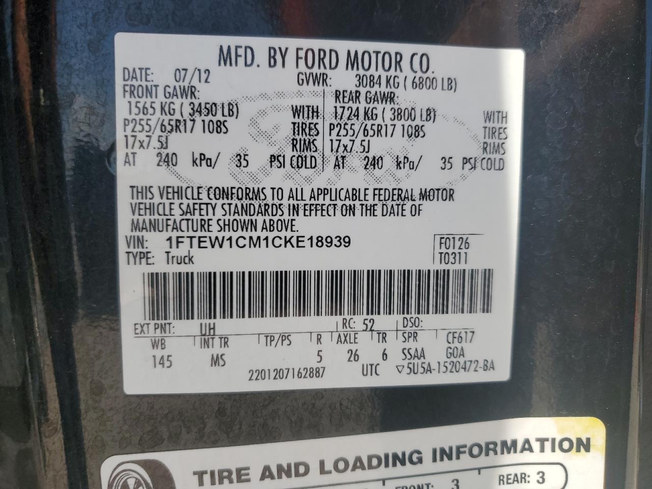 2012 Ford F-150 - Image 14