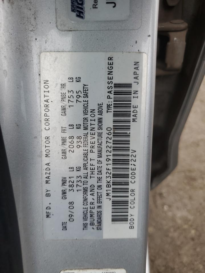 2009 Mazda 3 - Image 12