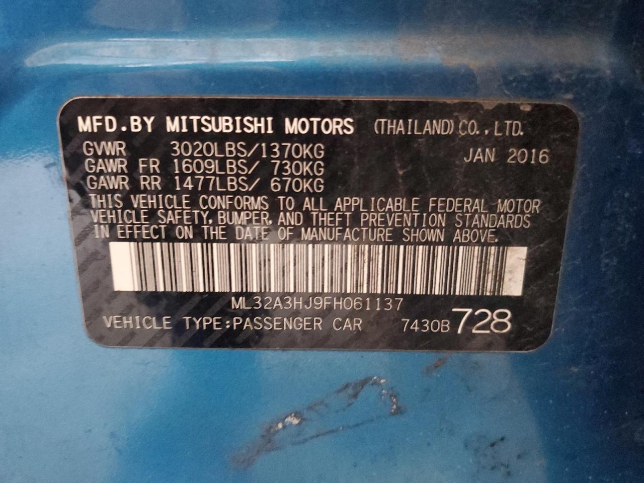 2015 Mitsubishi Mirage - Image 12
