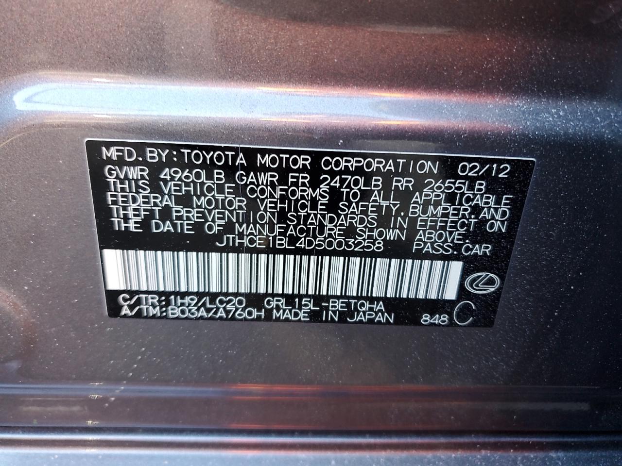 2013 Lexus GS - Image 12