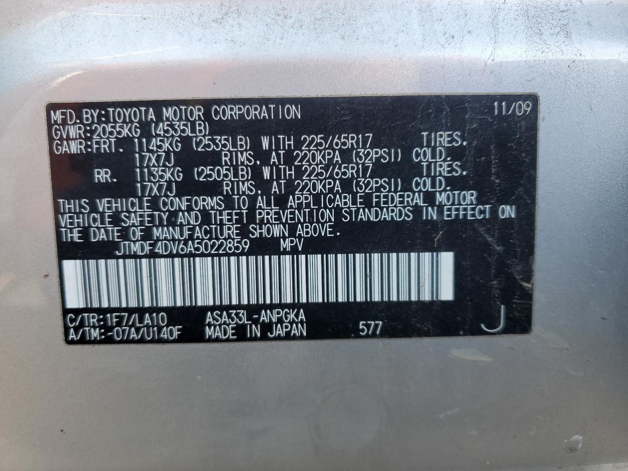 2010 Toyota RAV 4 - Image 13