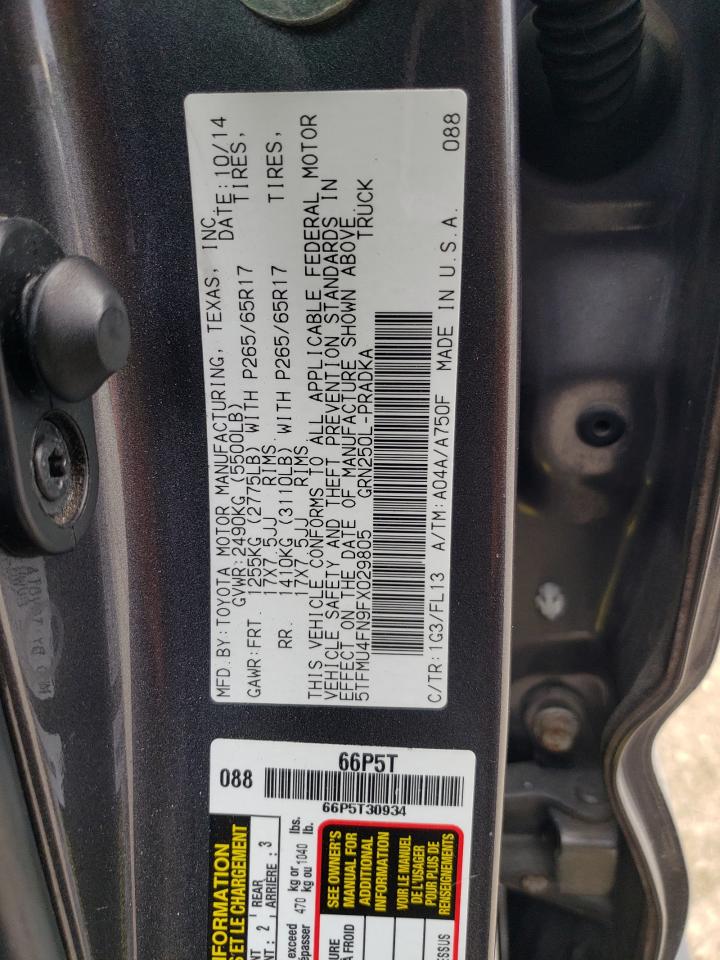 2015 Toyota Tacoma - Image 15
