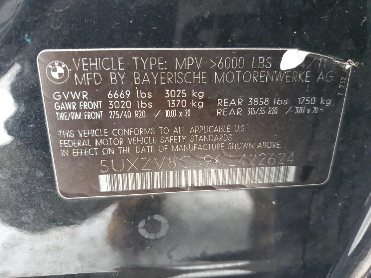2012 BMW X5 - Image 13