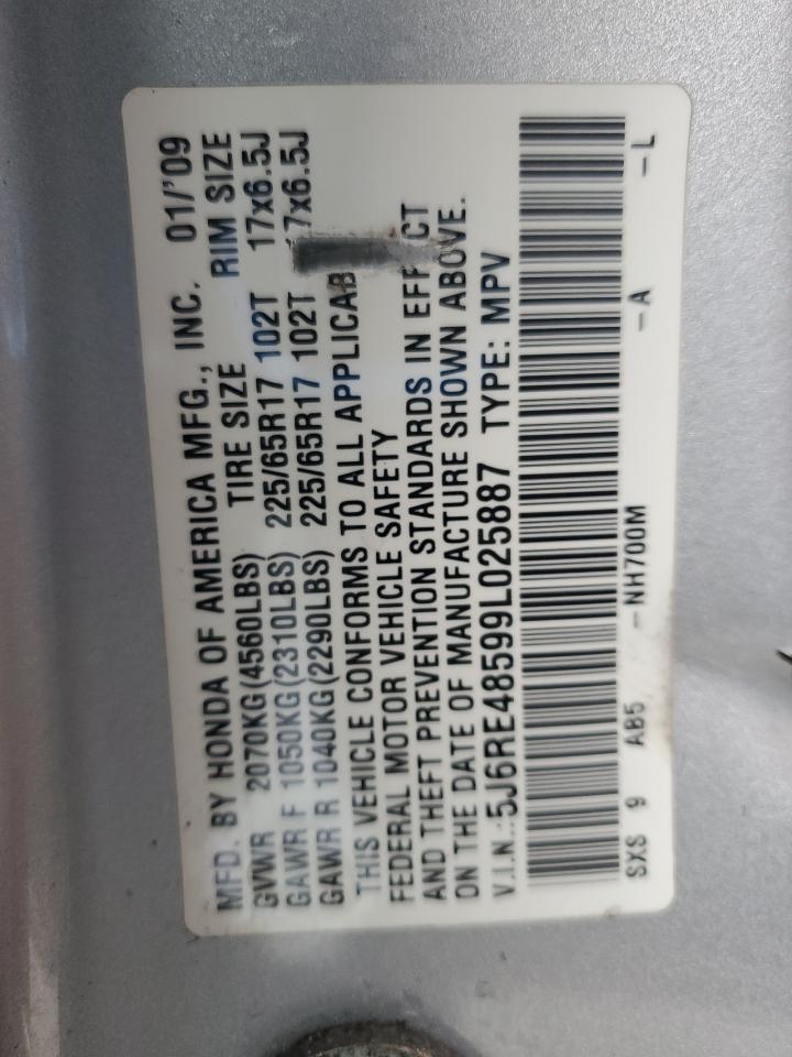 2009 Honda CR-V - Image 16