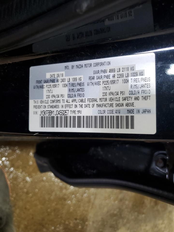 2018 Mazda CX-5 - Image 15