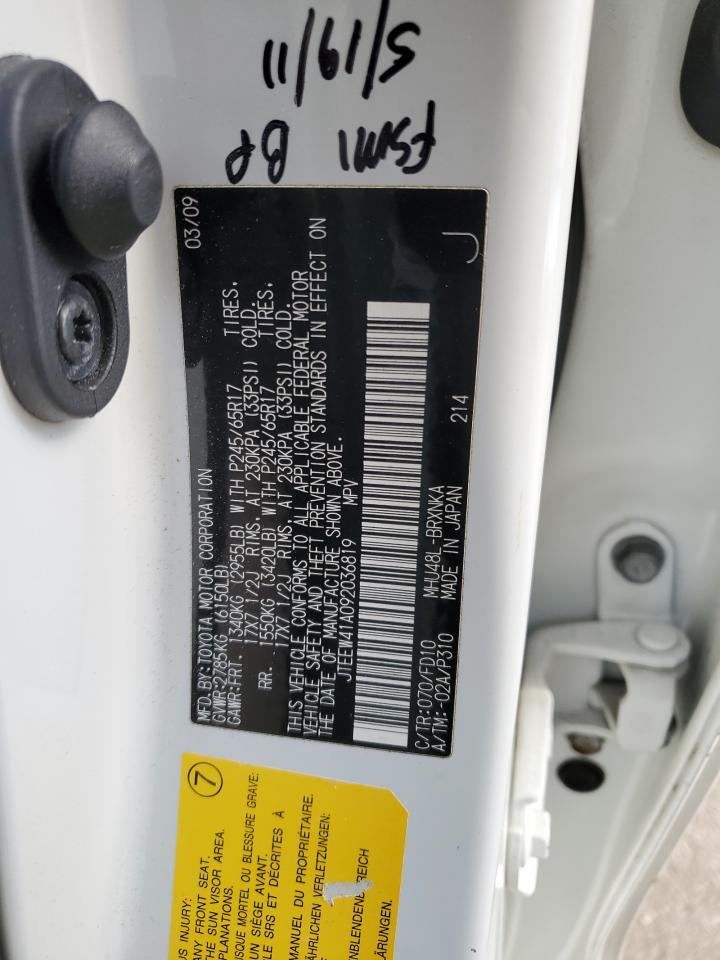 2009 Toyota Highlander - Image 13