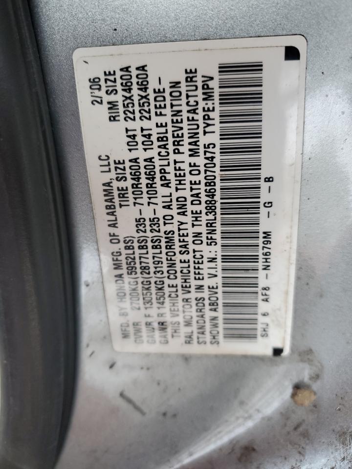 2006 Honda Odyssey Touring VIN: 5FNRL38846B070475 Lot: 44277315