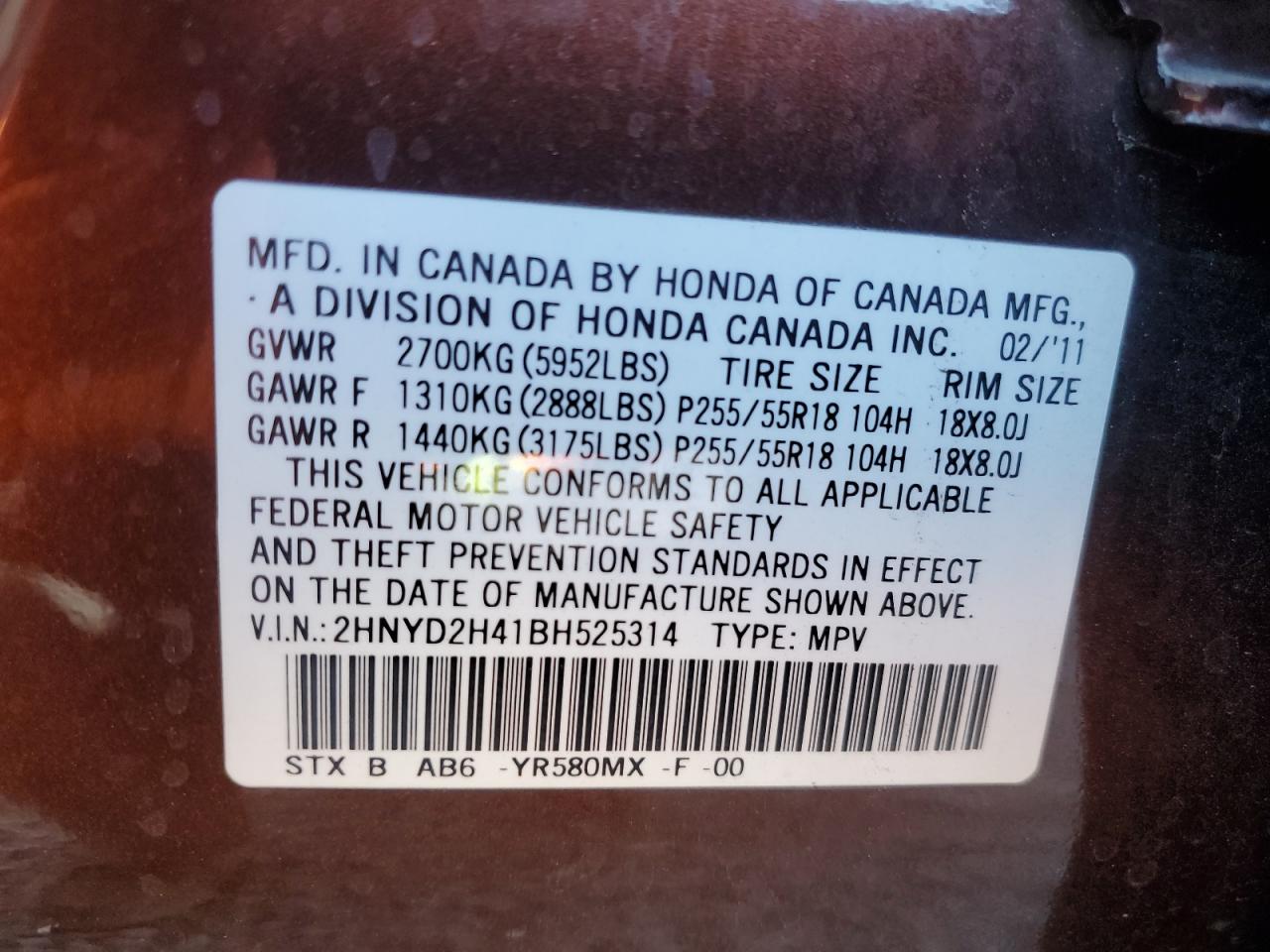 2011 Acura MDX - Image 13
