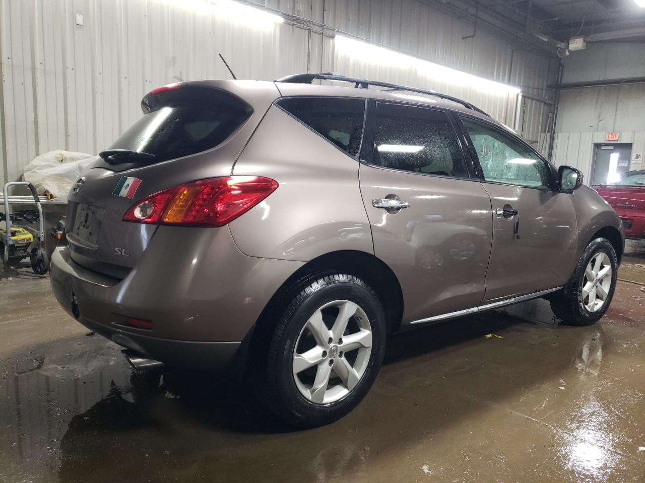2009 Nissan Murano - Image 3