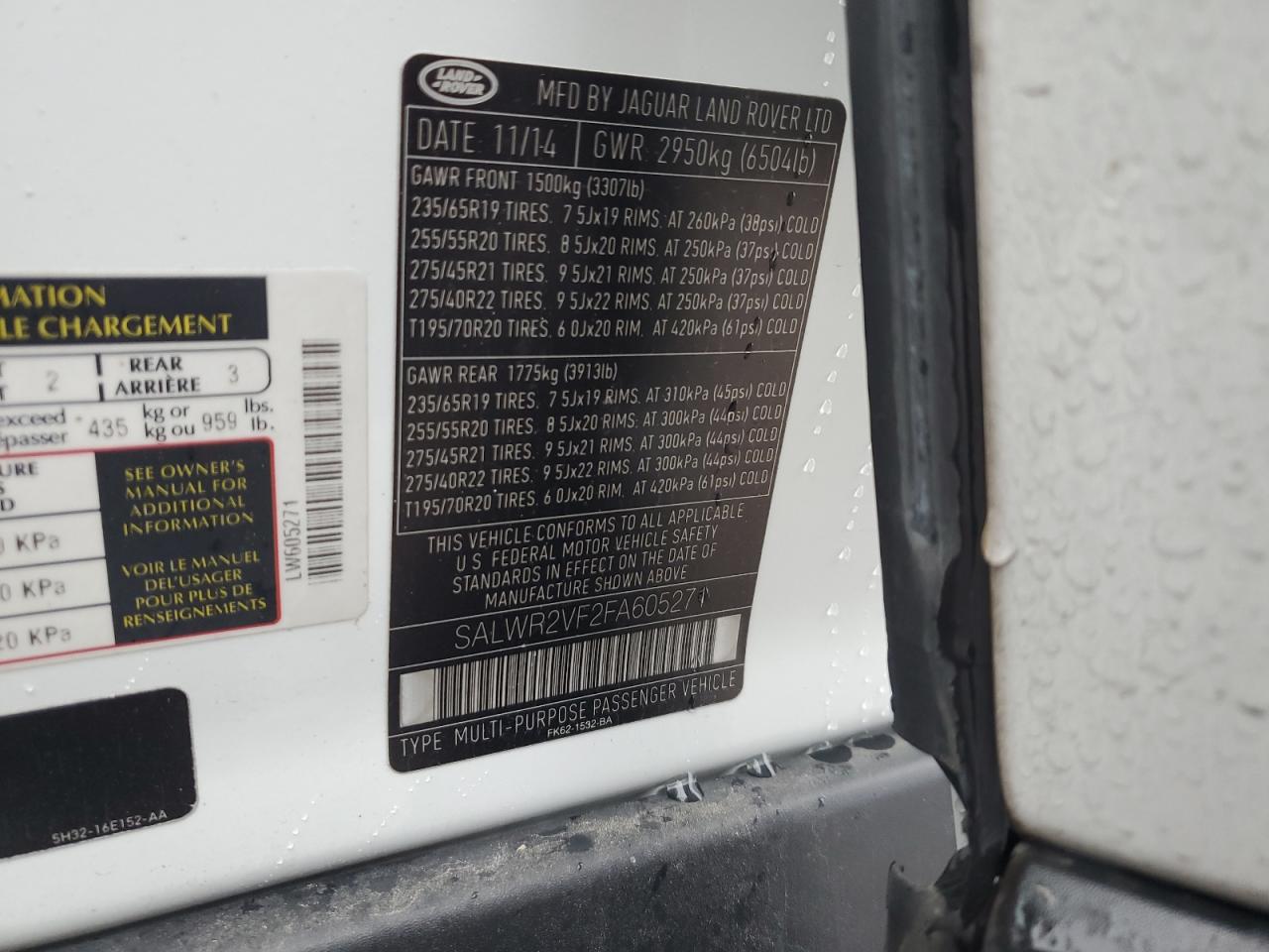 2015 Land Rover Range Rover - Image 12