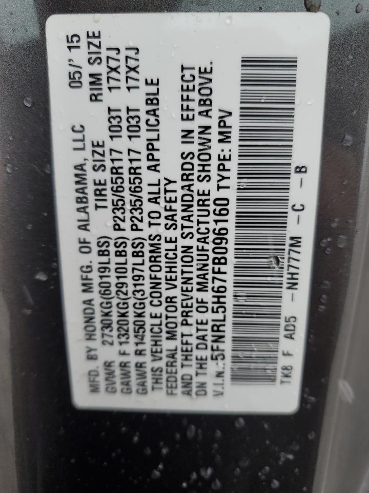 2015 Honda Odyssey - Image 13
