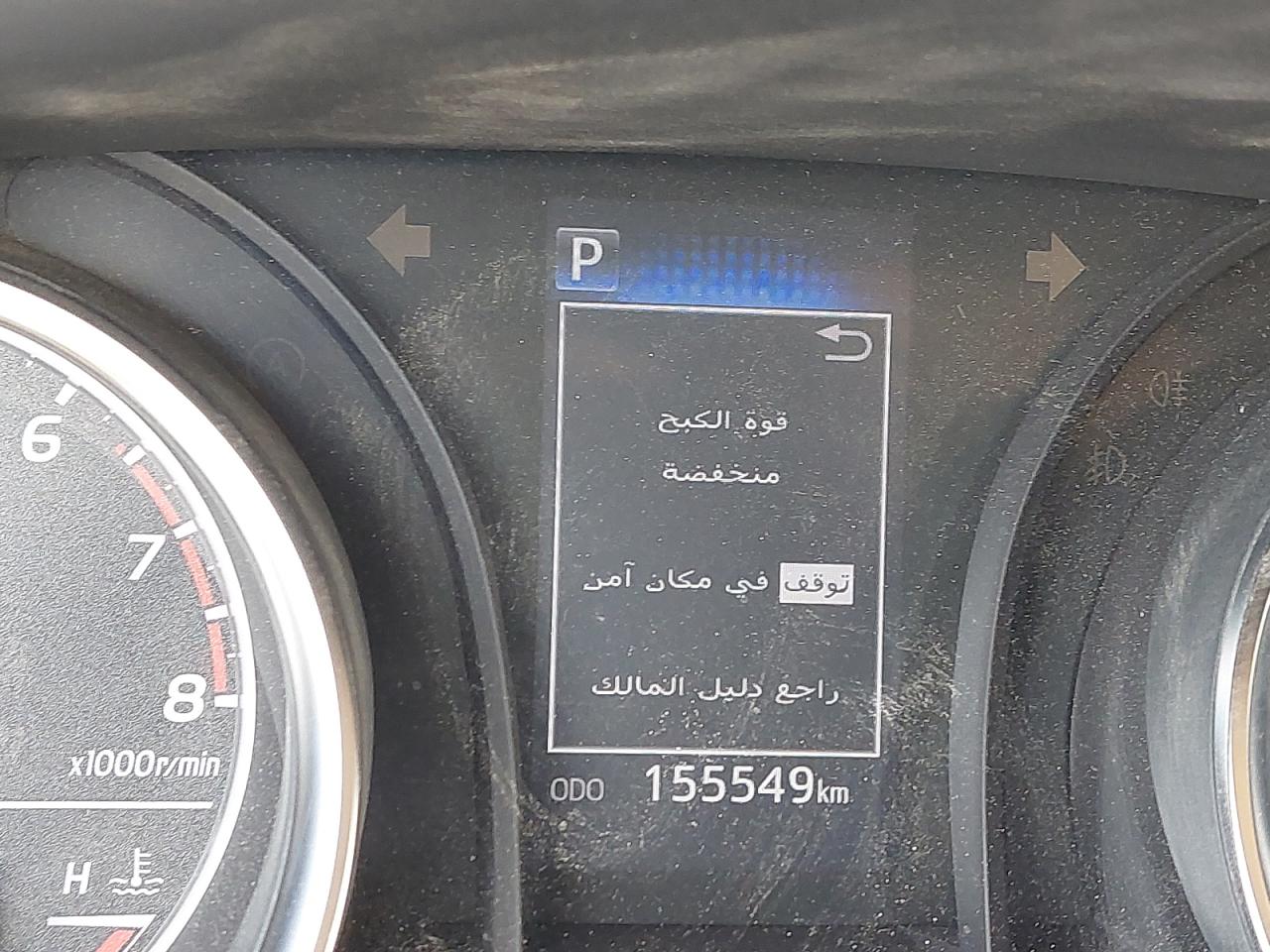 JTNBF4HK5K3020486 - 2019 Toyota CAMRY - #46206725