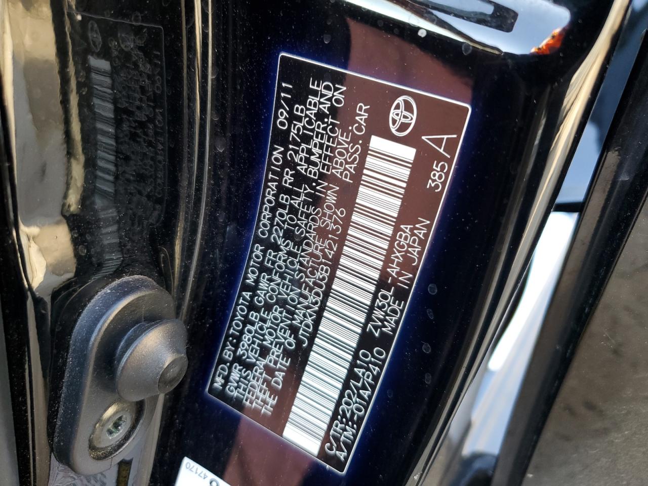 2011 Toyota Prius - Image 15