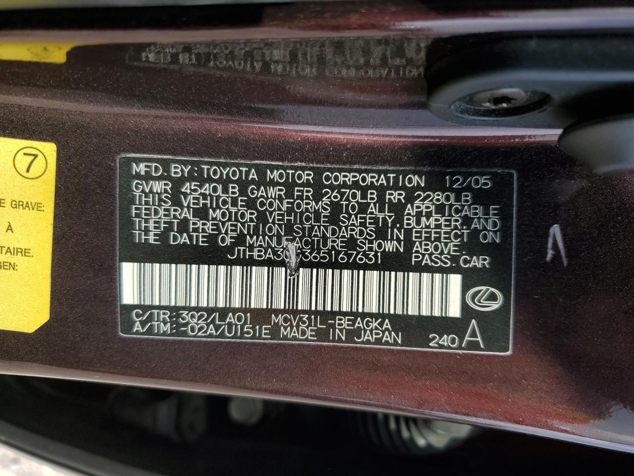 2006 Lexus ES - Image 12