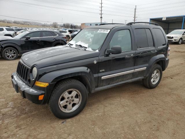 2006 Jeep Liberty Sport