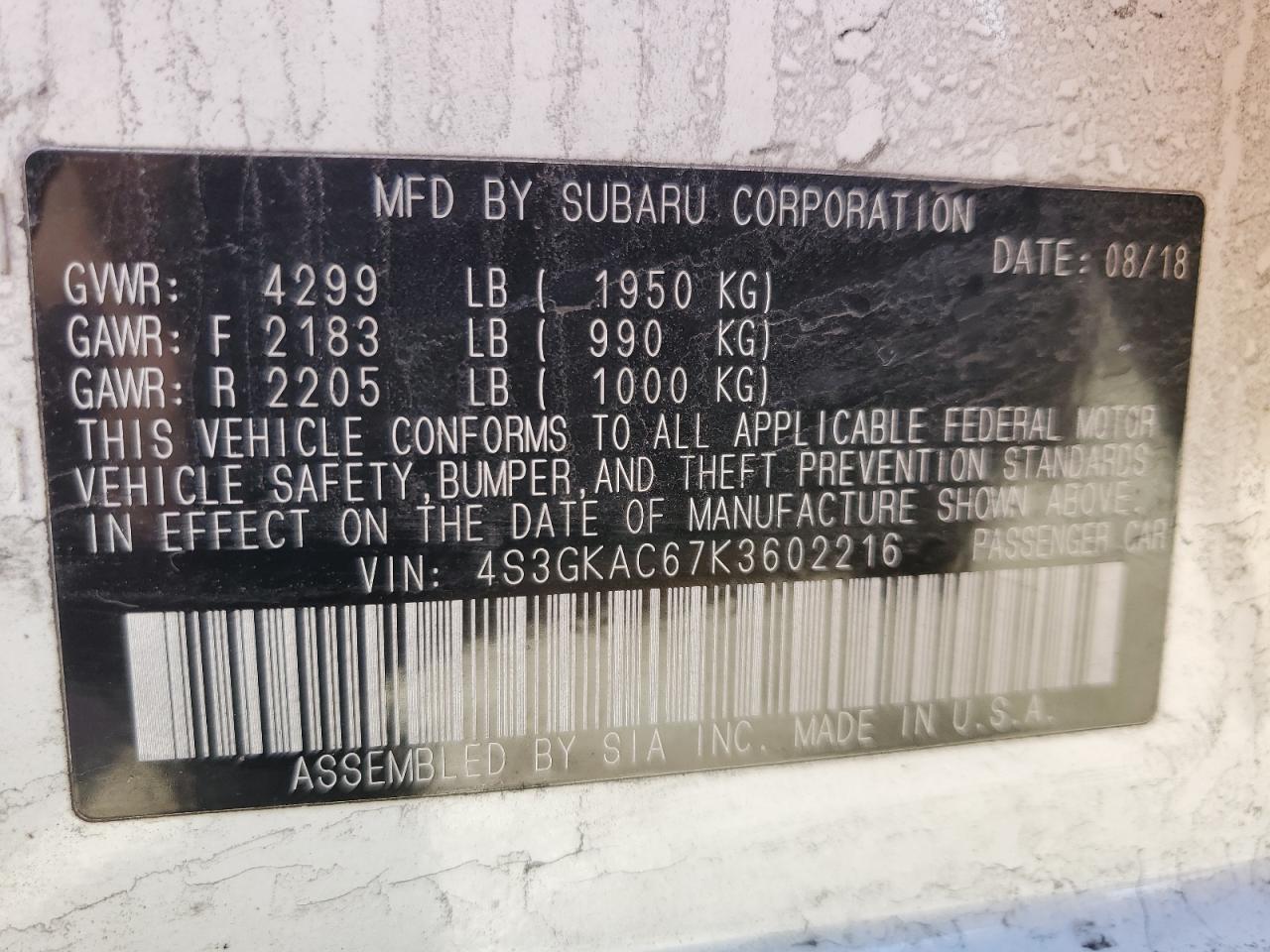2019 Subaru Impreza - Image 15