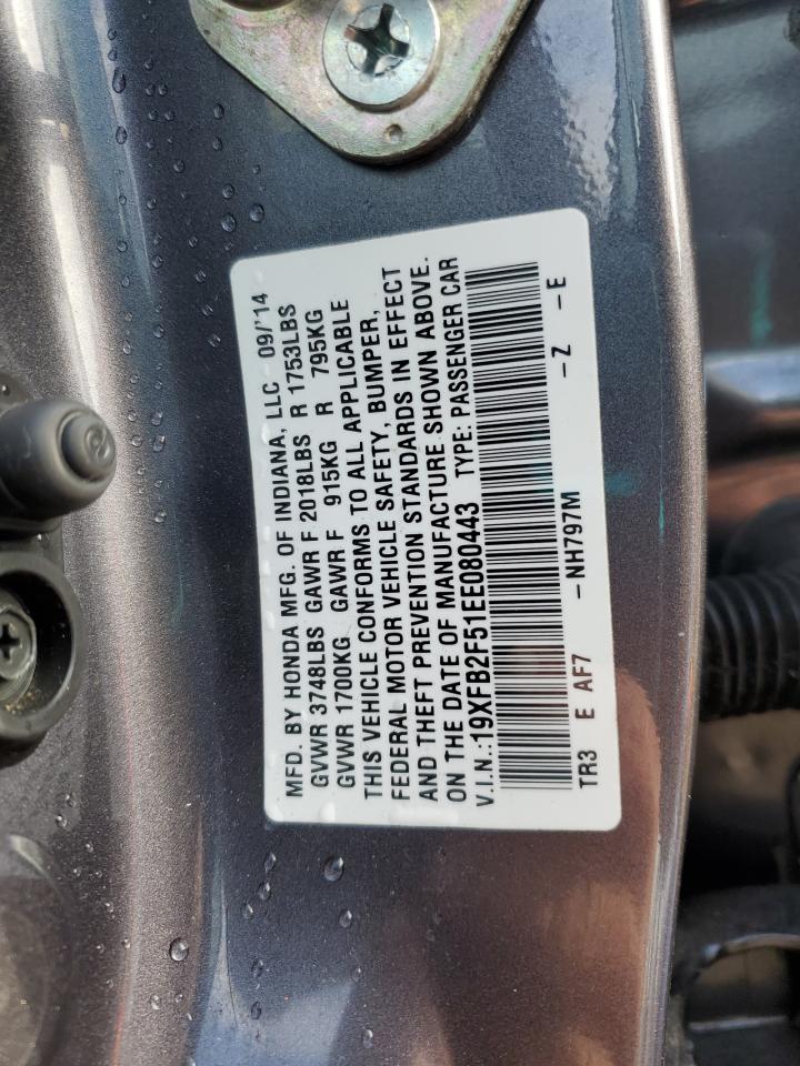 2014 Honda Civic - Image 12