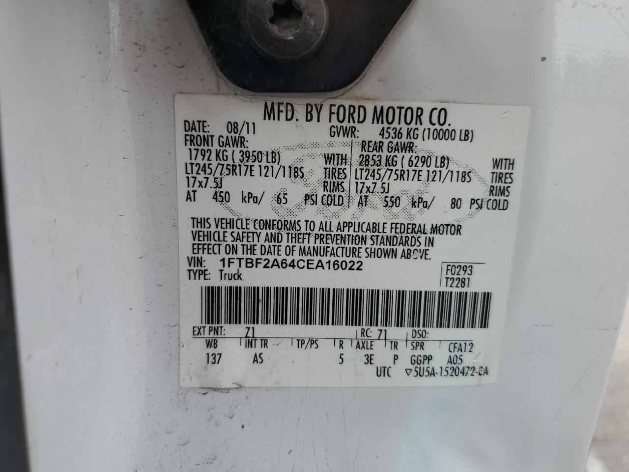 2012 Ford F250 - Image 12