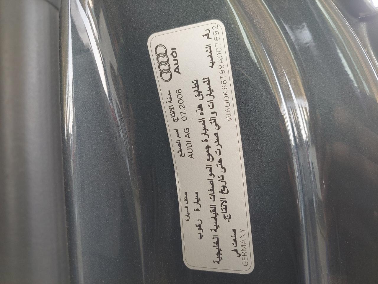 WAUDK68T99A007692 - 2009 Audi A5 - #44485115