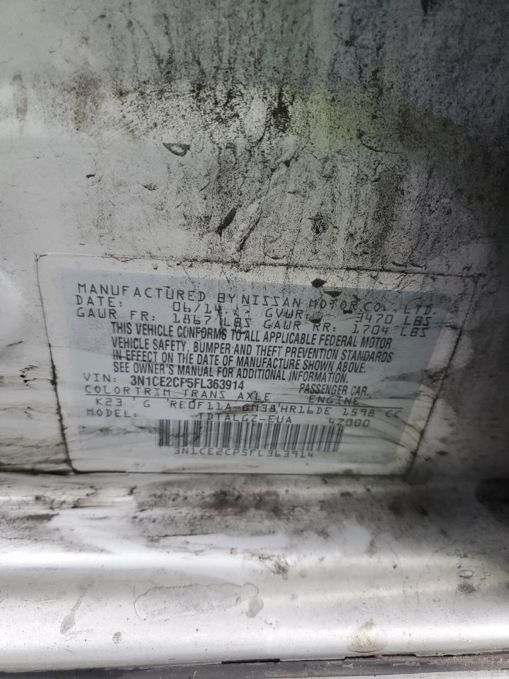 2015 Nissan Versa - Image 12