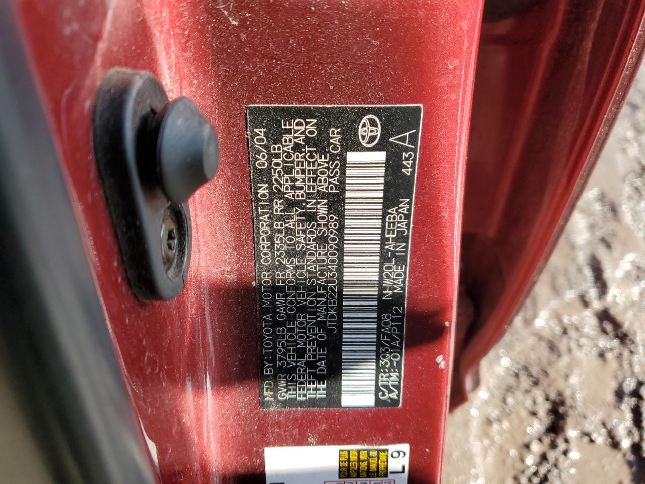 2004 Toyota Prius - Image 15