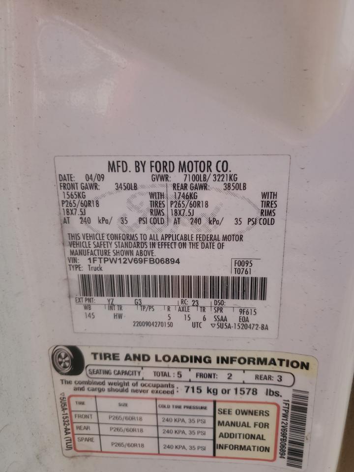 2009 Ford F150 Supercrew VIN: 1FTPW12V69FB06894 Lot: 86762134