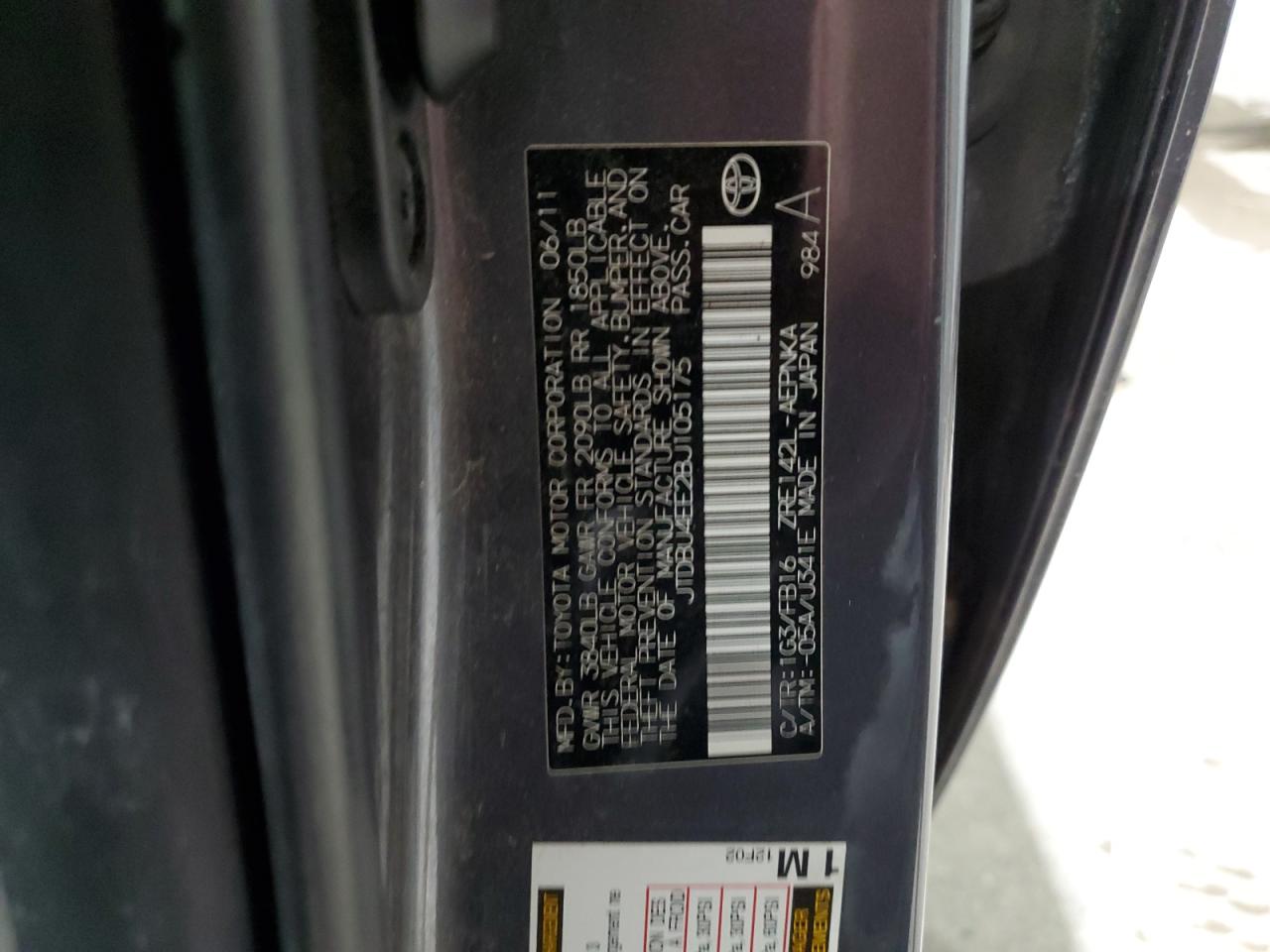 2011 Toyota Corolla - Image 12