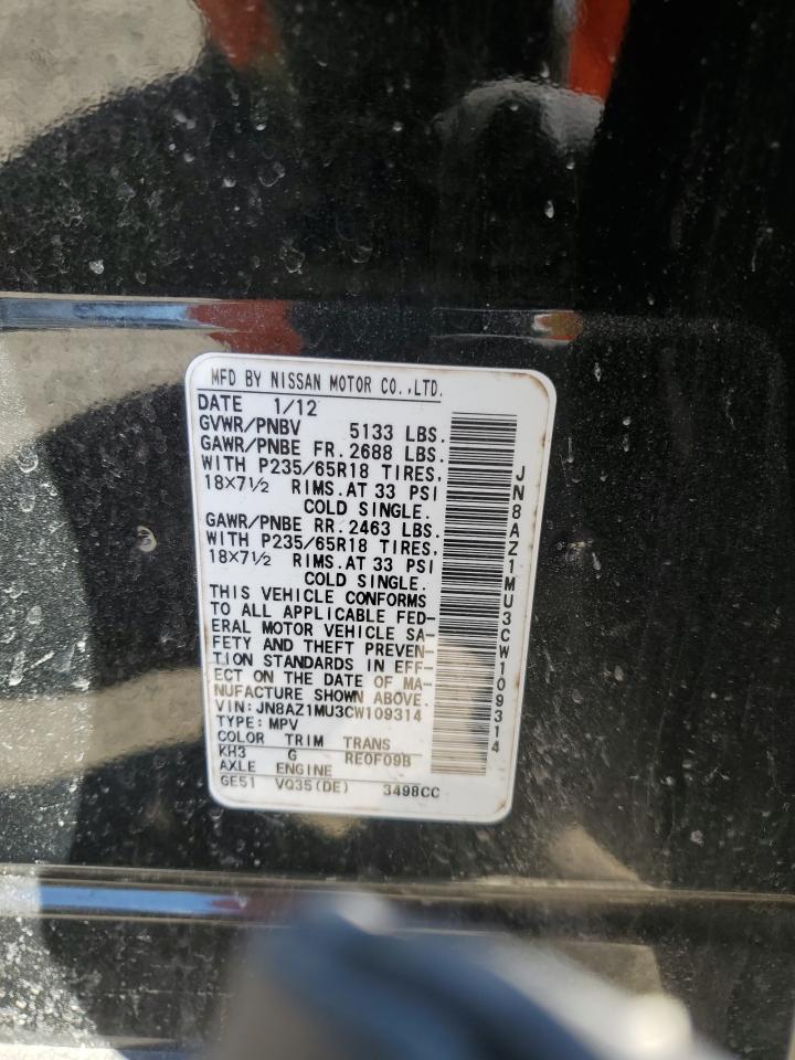 2012 Nissan Murano - Image 12